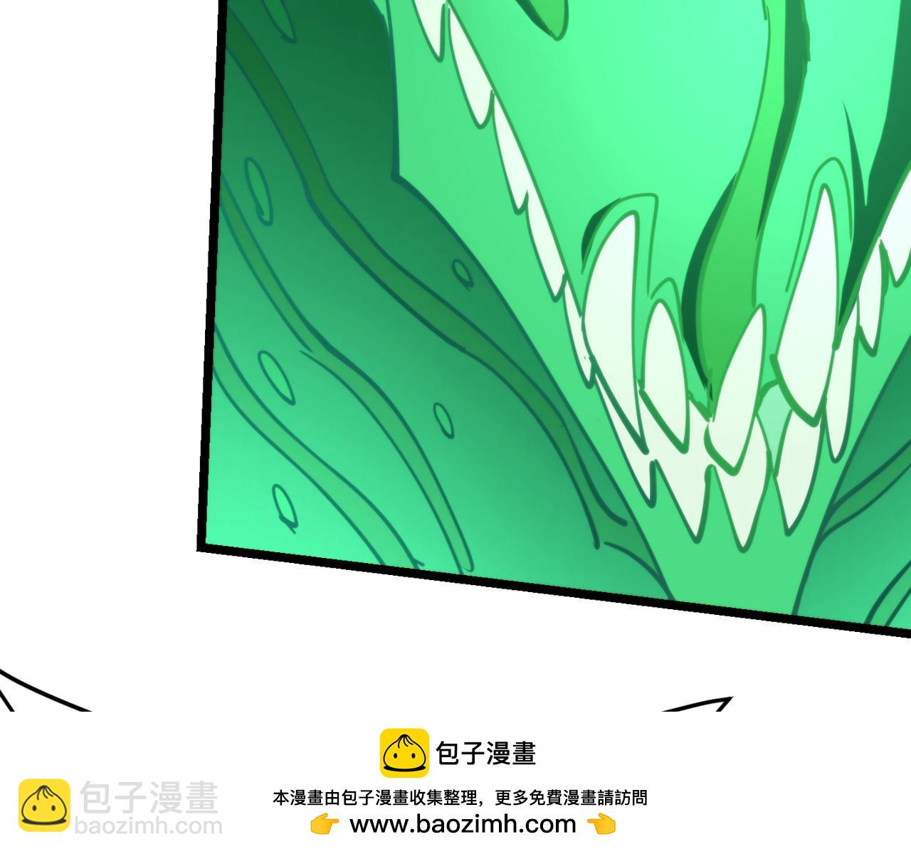 《万物合一》第九十话 一切已结束 第50页