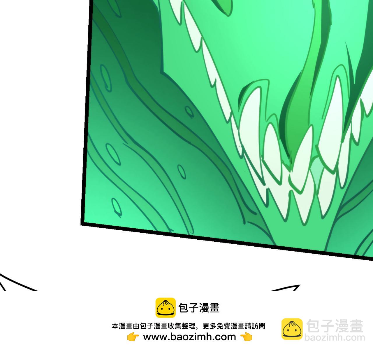 《万物合一》第九十话完结篇 一切已结束 第50页