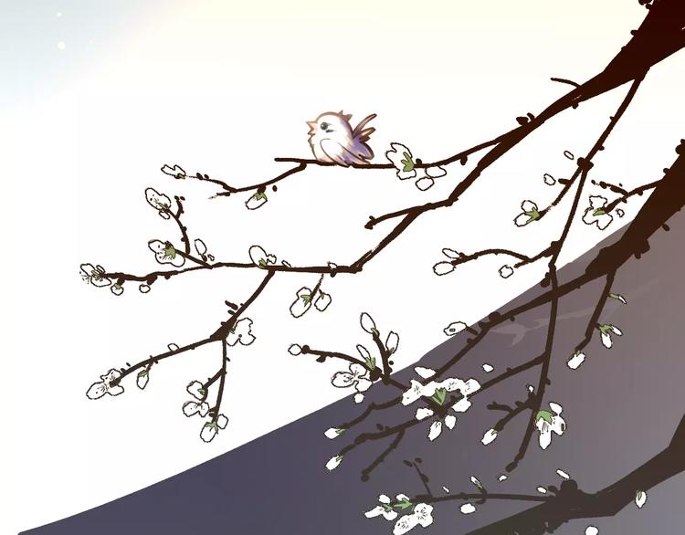 《山有木兮悦君心》第4话 男男不眠夜，主子开店败店门 第46页