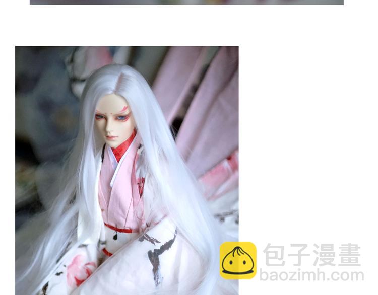 《山有木兮悦君心》番外超多福利美图，流量党慎点！ 第24页