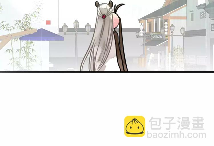 《山有木兮悦君心》第12话 幽靖病恙身，陆阳平无微不至 第35页