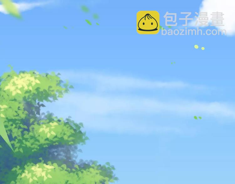 《山有木兮悦君心》第12话 幽靖病恙身，陆阳平无微不至 第8页