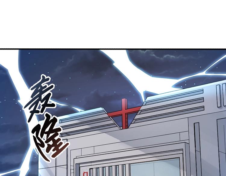 《山有木兮悦君心》第3话 好难受，帮帮我 第10页