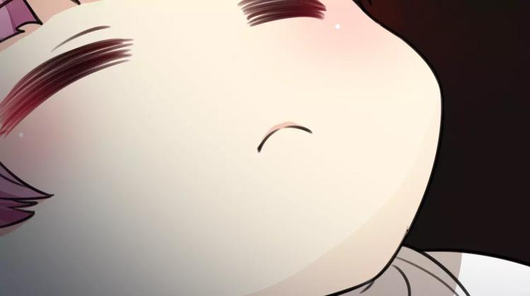 《山有木兮悦君心》完结篇 瑶瑶初成长，冤家俩冰释 第29页