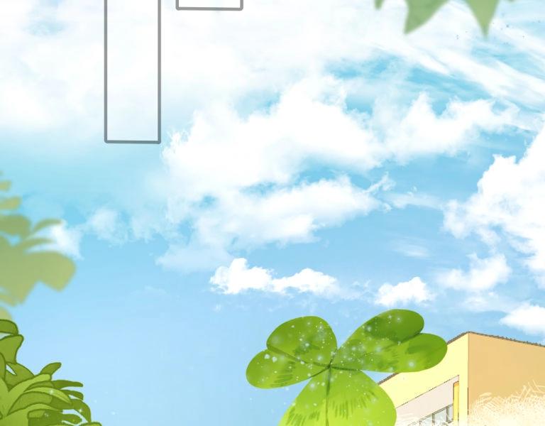 《山有木兮悦君心》第7话 我变成猫了？ 第46页