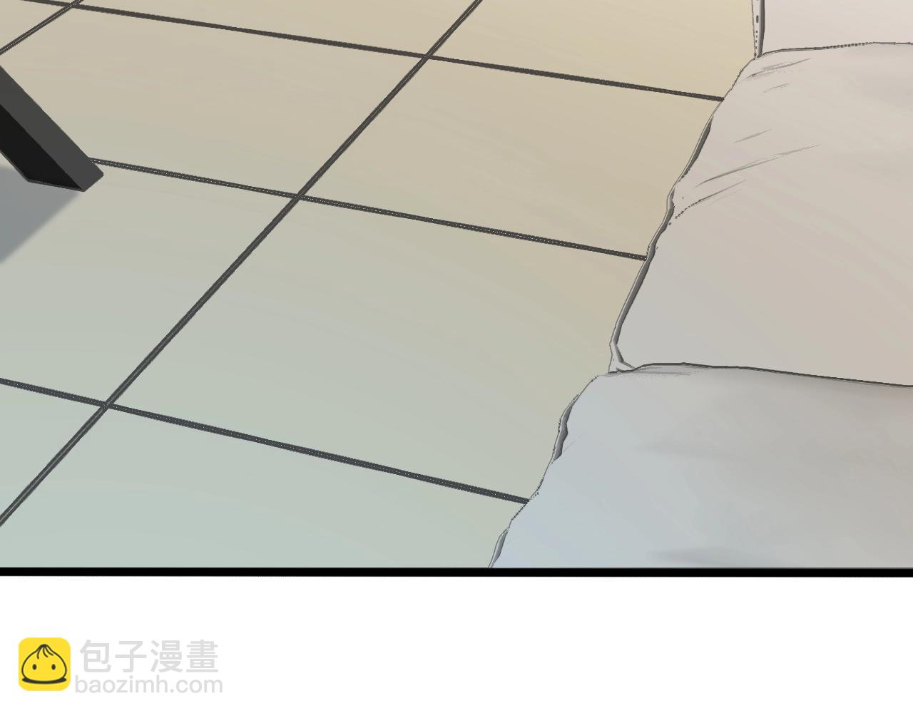 《山有木兮悦君心》第21话 让他滚远点 第11页
