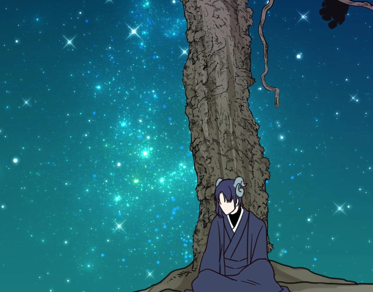 《山有木兮悦君心》第35话 曾经遇见 第26页