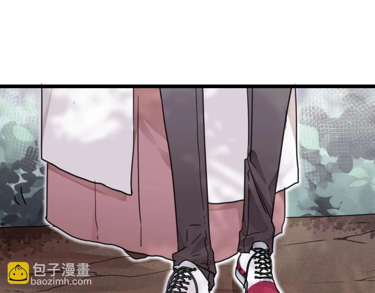 《山有木兮悦君心》第32话 换我来救你 第38页