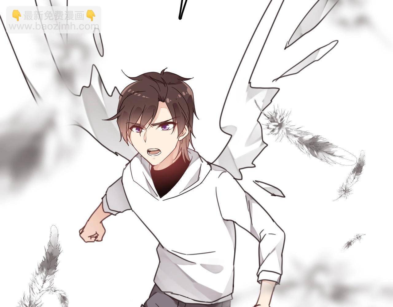 《山有木兮悦君心》第34话 空虚之门 第44页
