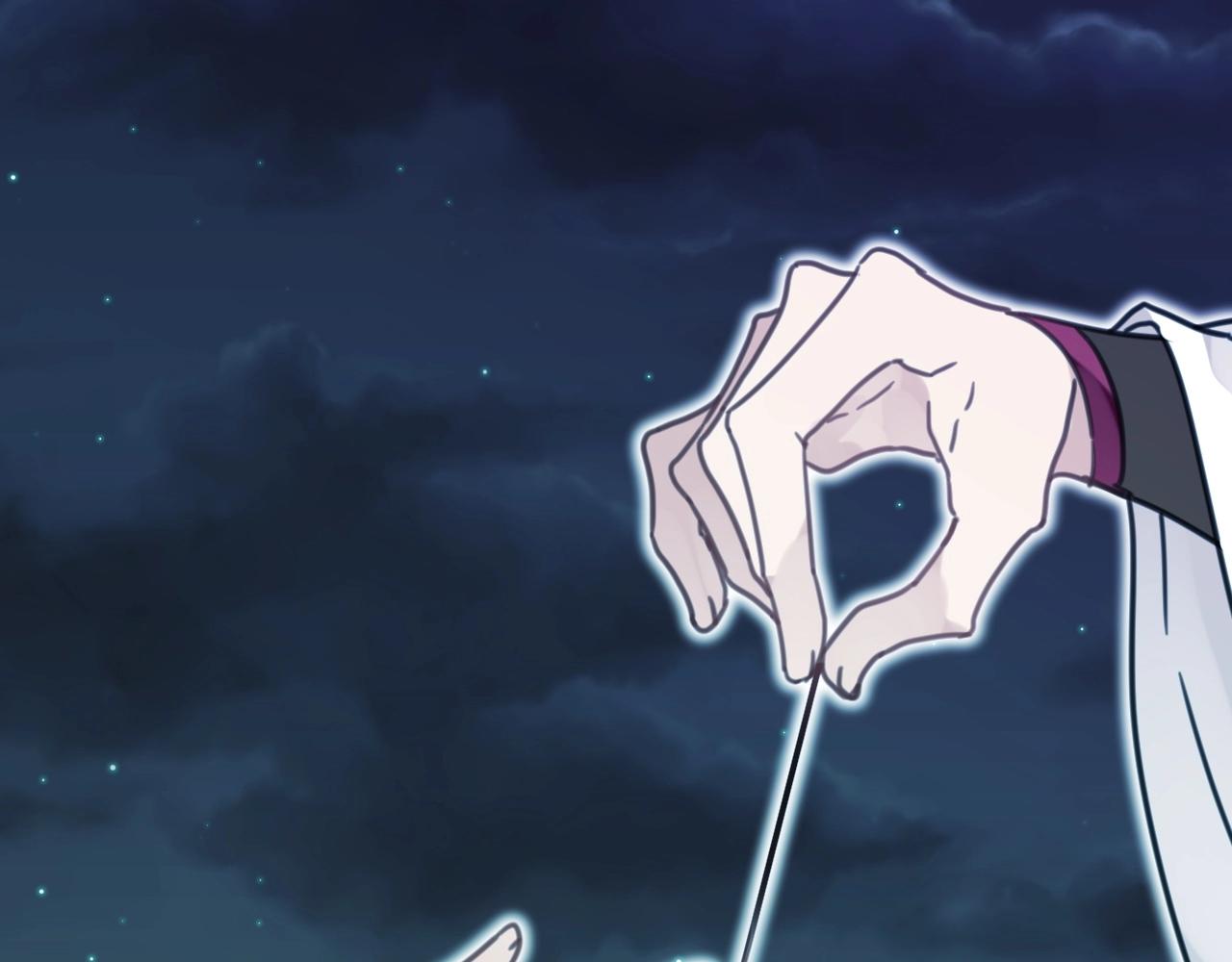 《山有木兮悦君心》第37话 你一直都记 第24页