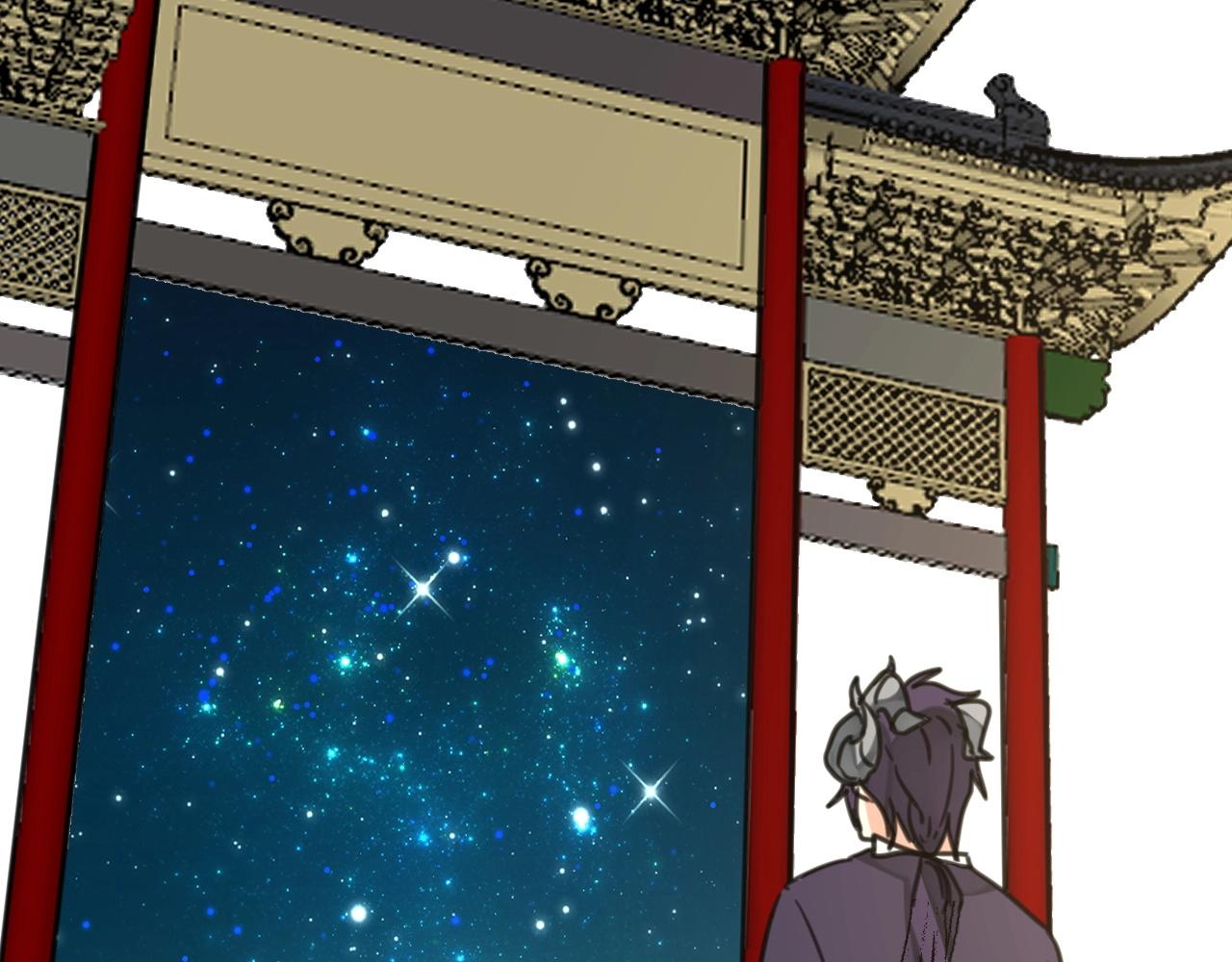 《山有木兮悦君心》第37话 你一直都记 第38页