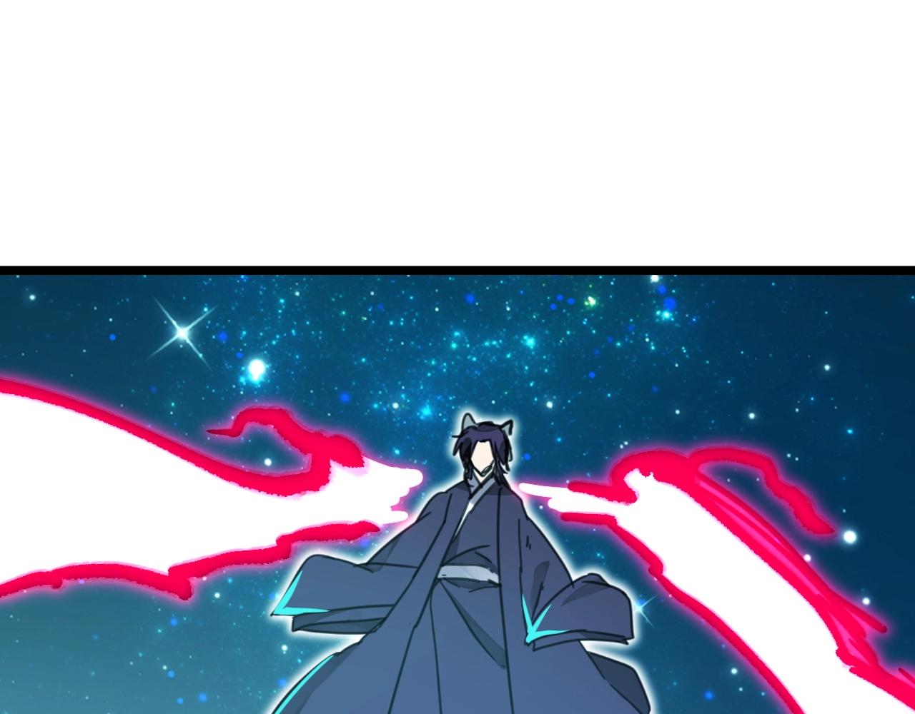 《山有木兮悦君心》第二季 完结篇 永远保护他 第11页