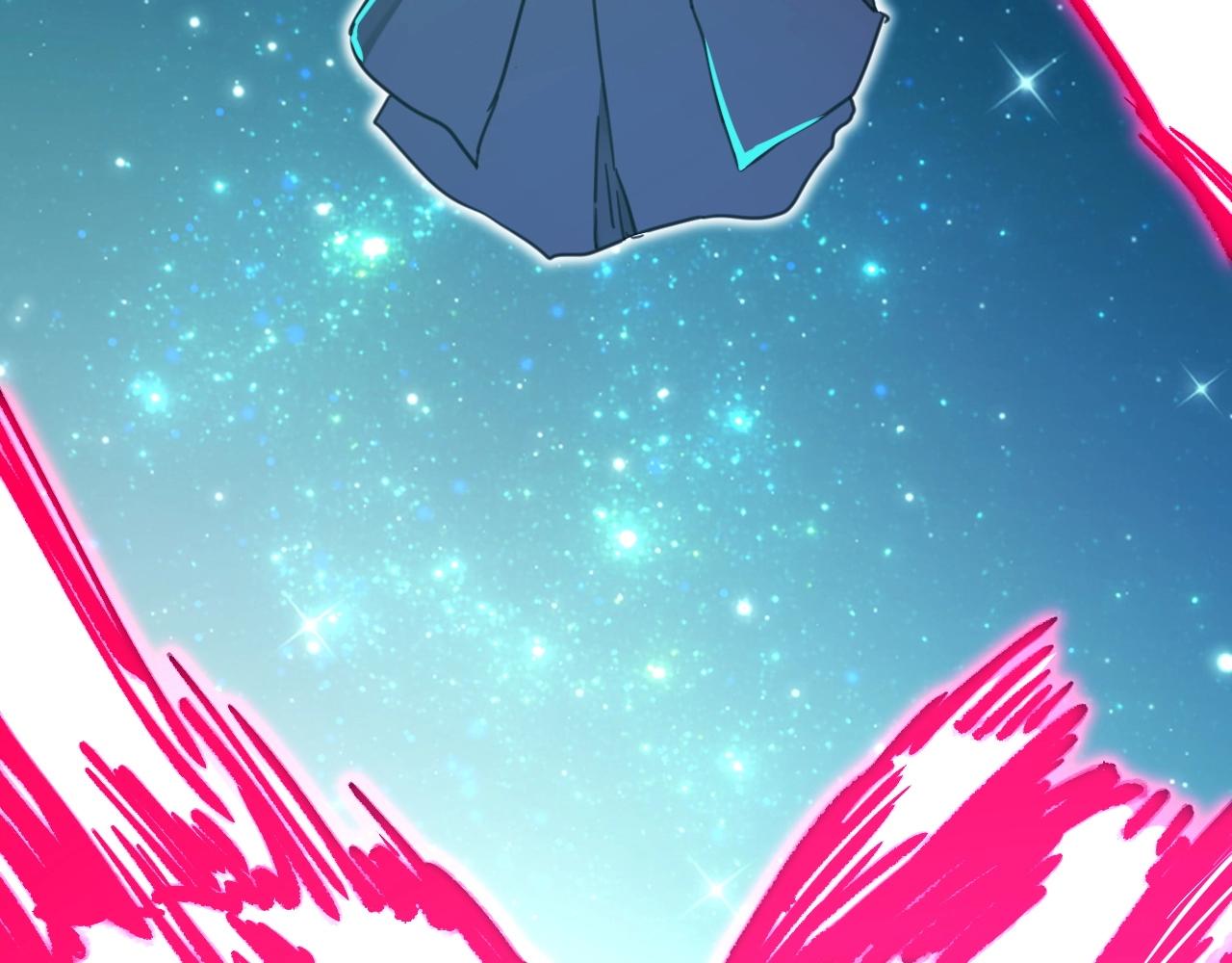 《山有木兮悦君心》第二季 完结篇 永远保护他 第12页