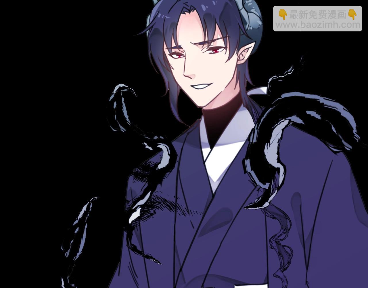 《山有木兮悦君心》第二季 完结篇 永远保护他 第22页