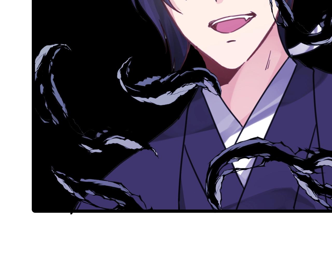 《山有木兮悦君心》第二季 完结篇 永远保护他 第25页