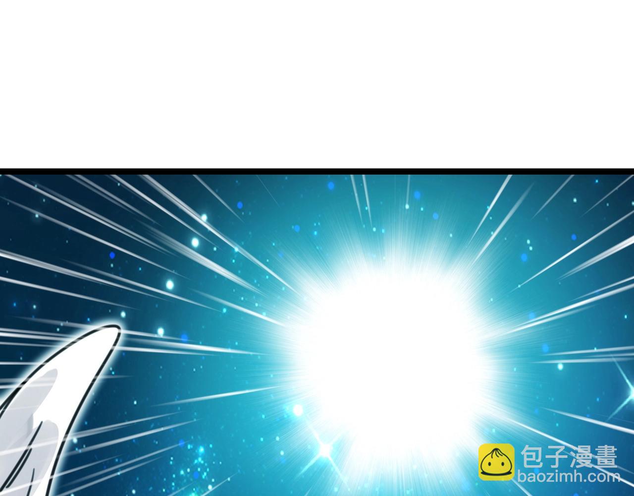 《山有木兮悦君心》第二季 完结篇 永远保护他 第37页