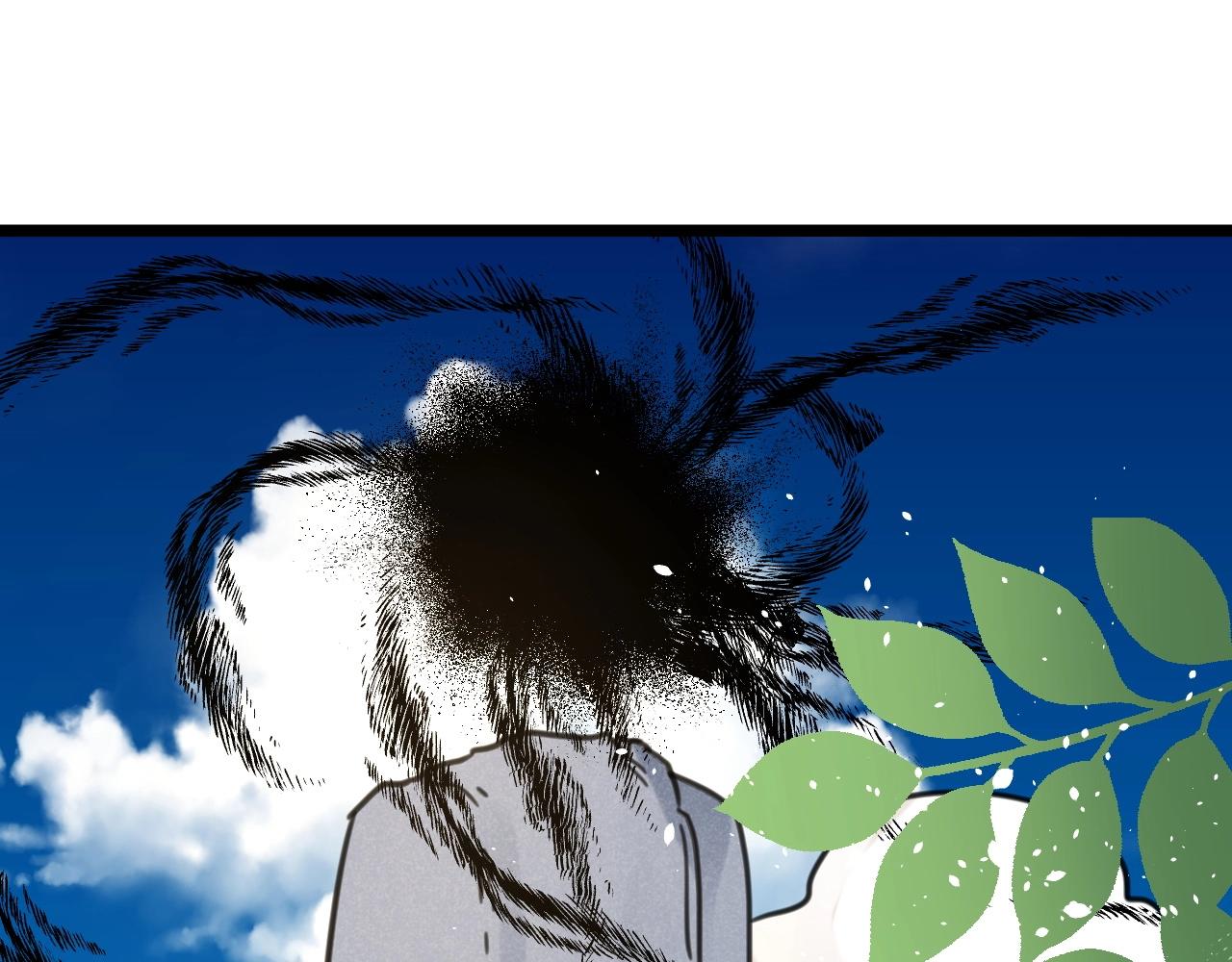 《山有木兮悦君心》第二季 完结篇 永远保护他 第40页