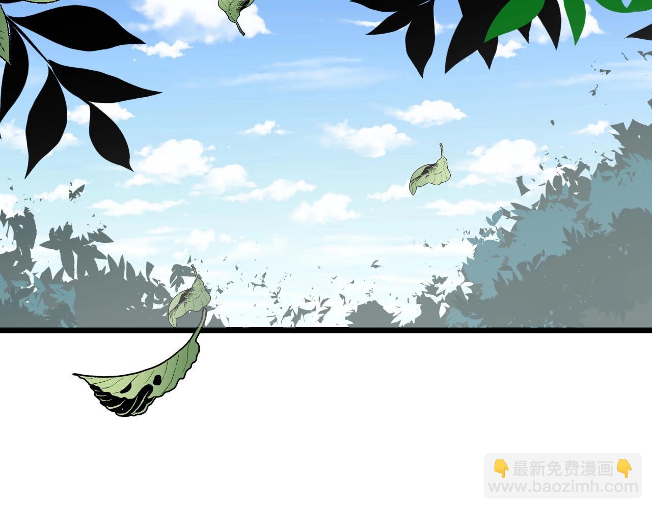 《山有木兮悦君心》第二季 完结篇 永远保护他 第44页
