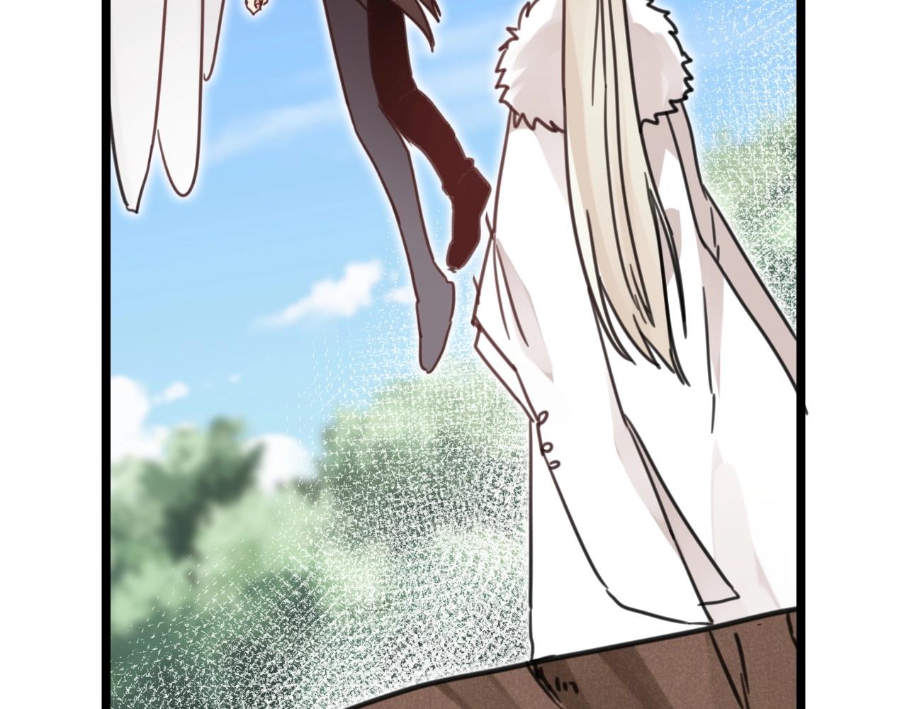 《山有木兮悦君心》第二季 完结篇 永远保护他 第46页