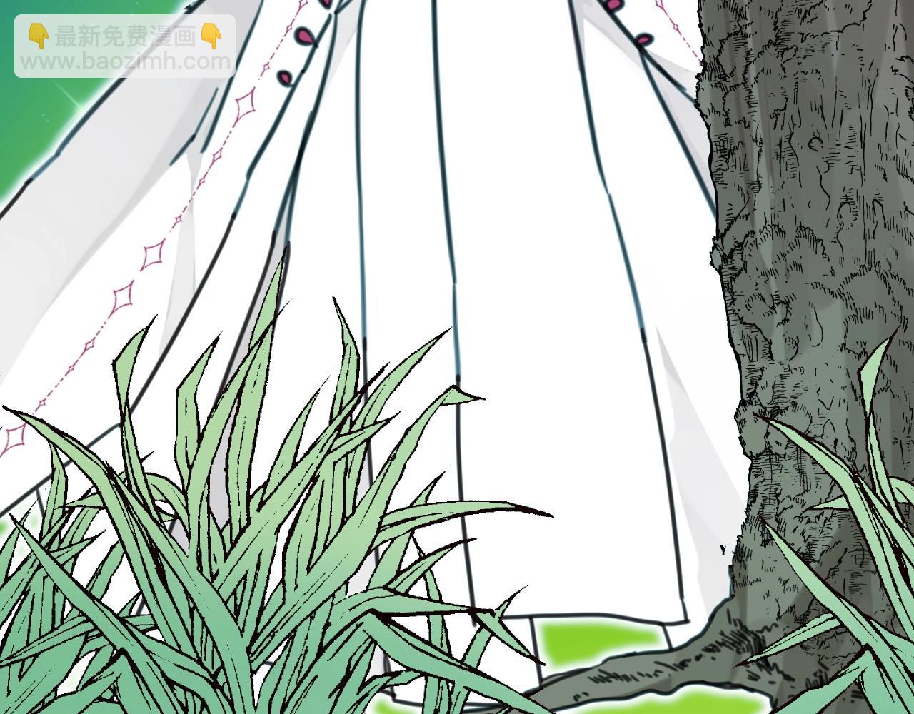 《山有木兮悦君心》第36话 温柔的他 第26页