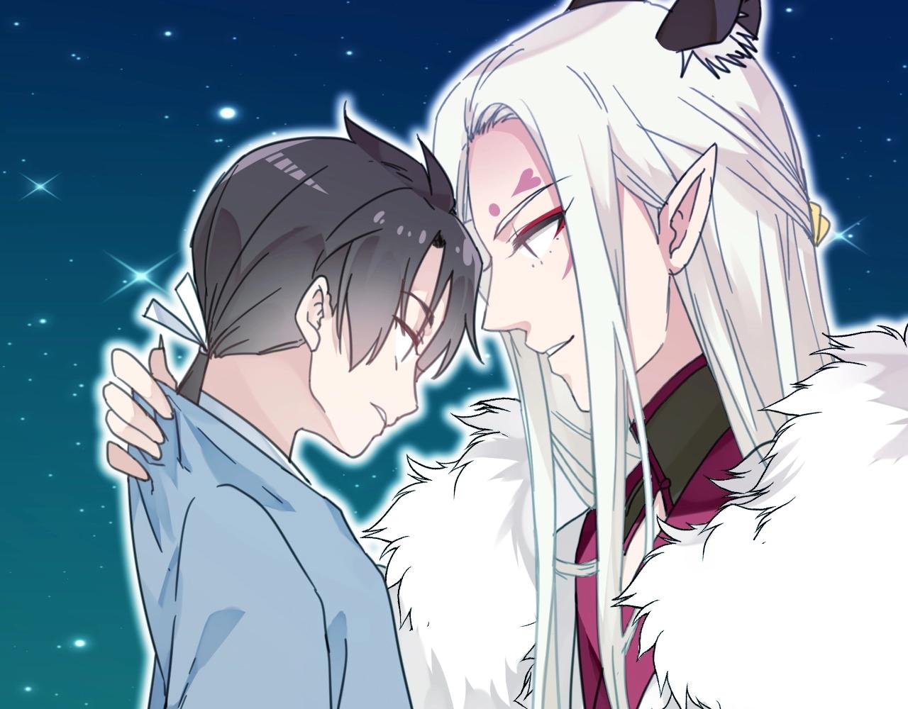 《山有木兮悦君心》第36话 温柔的他 第45页