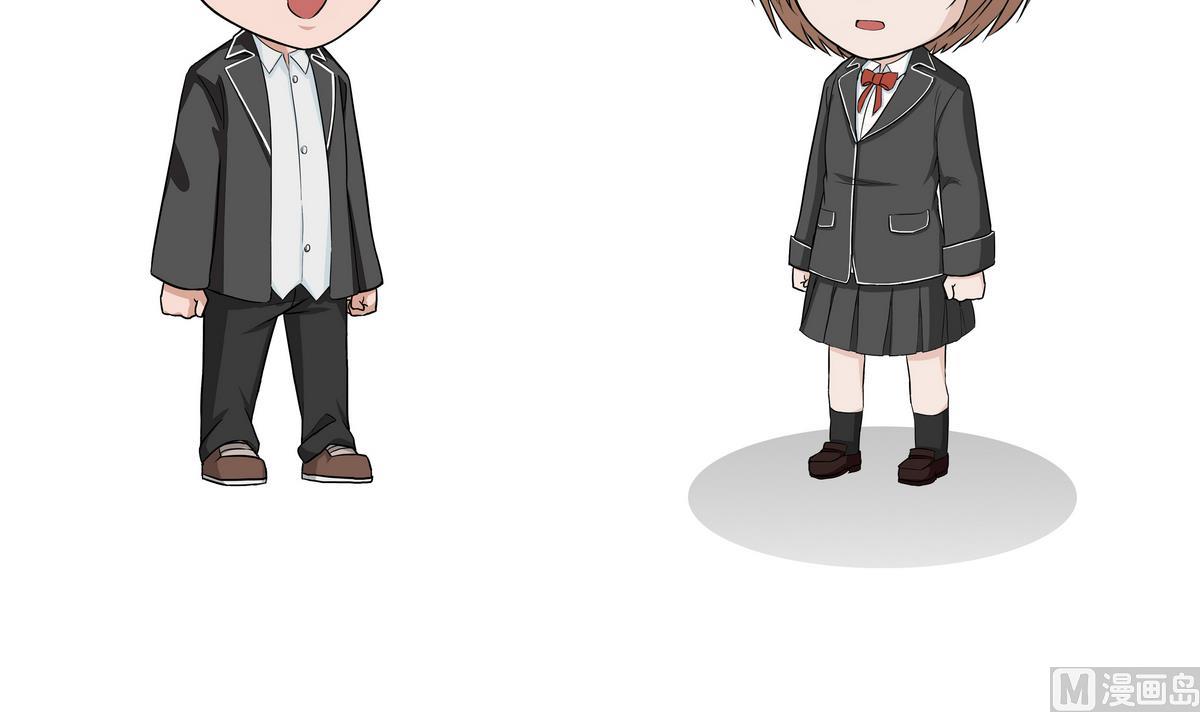 《阿泰与真相日常》第74话 一辈子 第3页