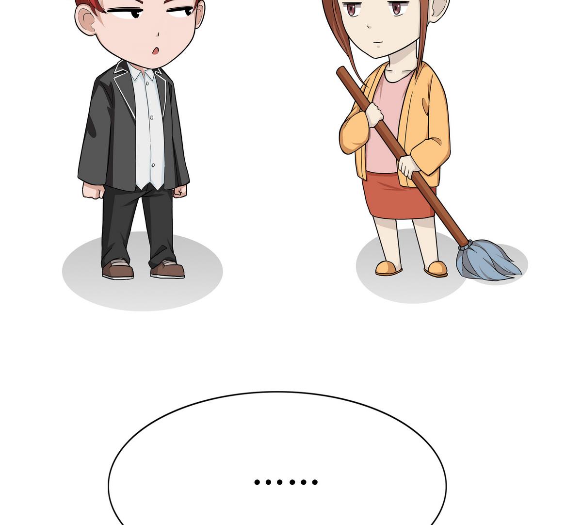 《阿泰与真相日常》第84话 幸福 第8页
