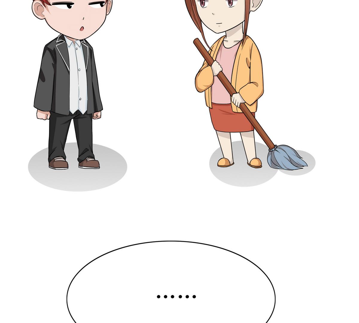 《阿泰与真相日常》第83话 人人平等 第8页