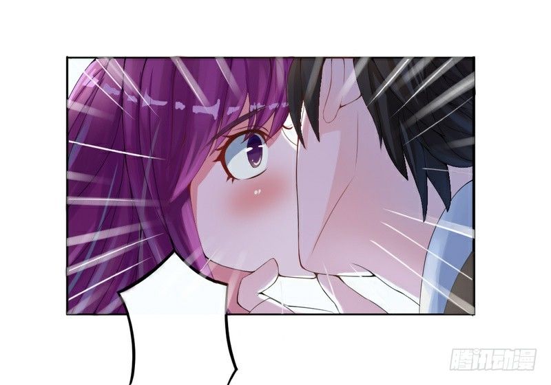 《恶魔游戏调教小甜妻》第2话你现在是我的女人 第29页