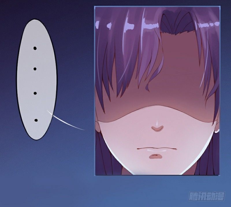 《恶魔游戏调教小甜妻》第1话 噩梦的开始 第11页
