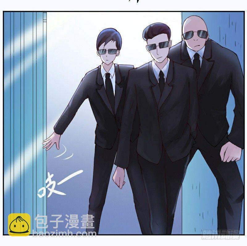 《恶魔游戏调教小甜妻》第1话 噩梦的开始 第31页