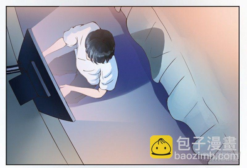 《恶魔游戏调教小甜妻》第1话 噩梦的开始 第3页