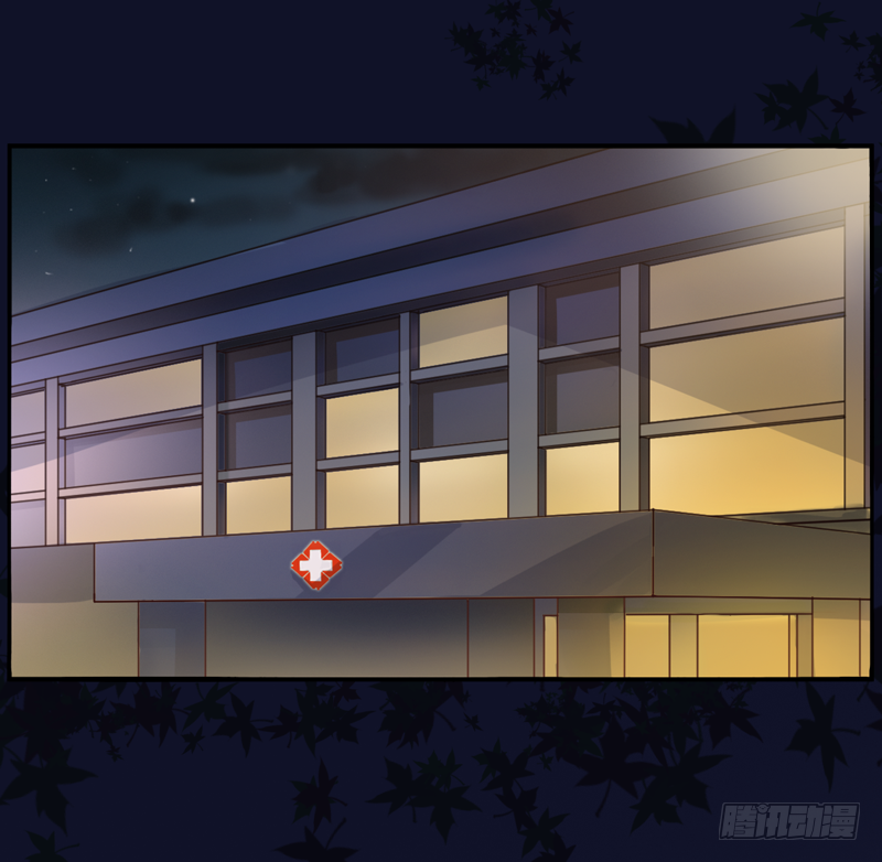 《恶魔游戏调教小甜妻》第10话希宁，对不起 第2页