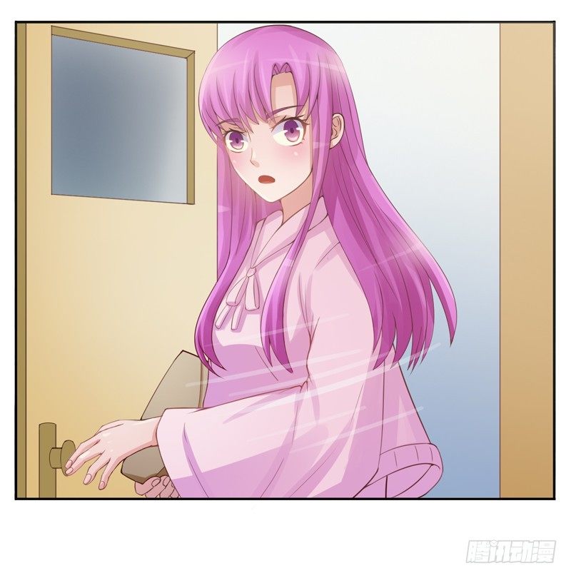 《恶魔游戏调教小甜妻》第11话 突如其来的温柔 第33页