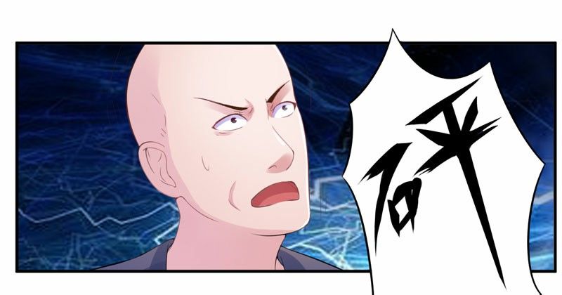 《恶魔游戏调教小甜妻》第13话 逃跑 第18页