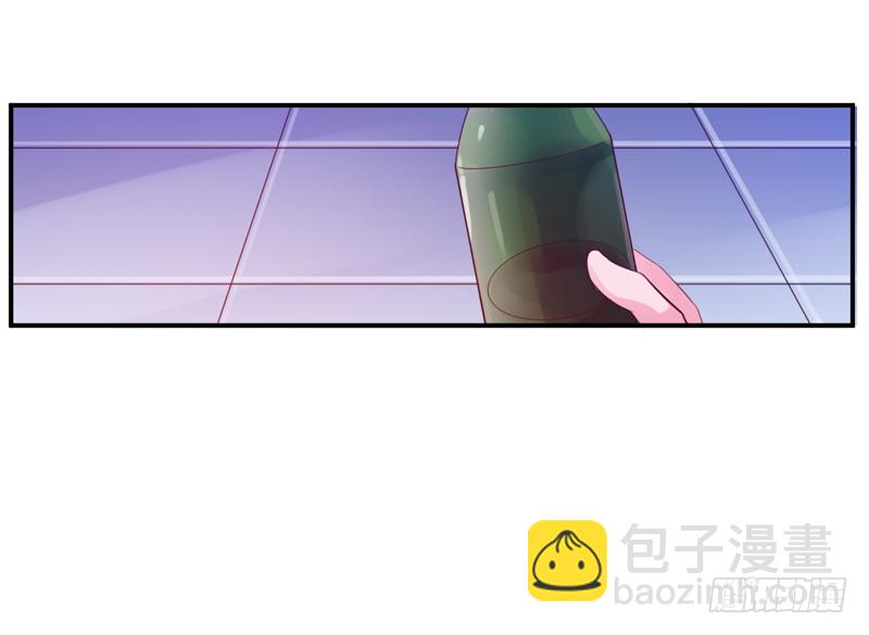 《恶魔游戏调教小甜妻》第19话 重生 第31页