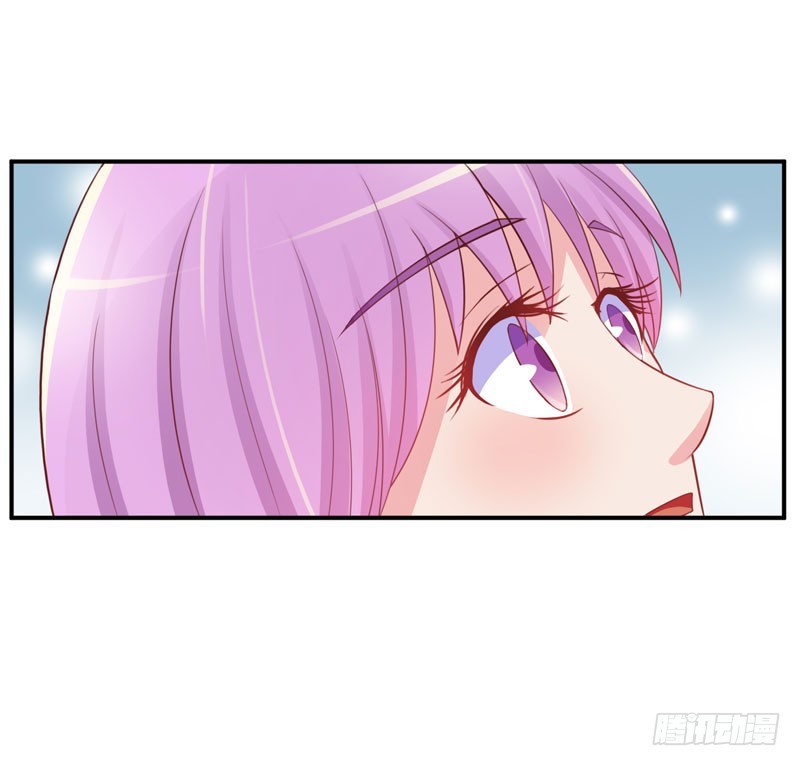 《恶魔游戏调教小甜妻》第26话 陌生的唐逸辰 第11页