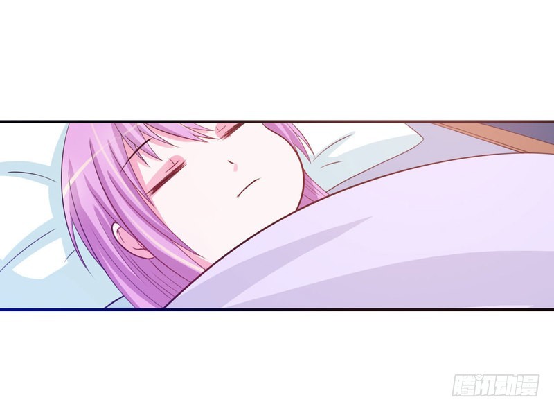 《恶魔游戏调教小甜妻》第34话 我是孩子的父亲 第20页