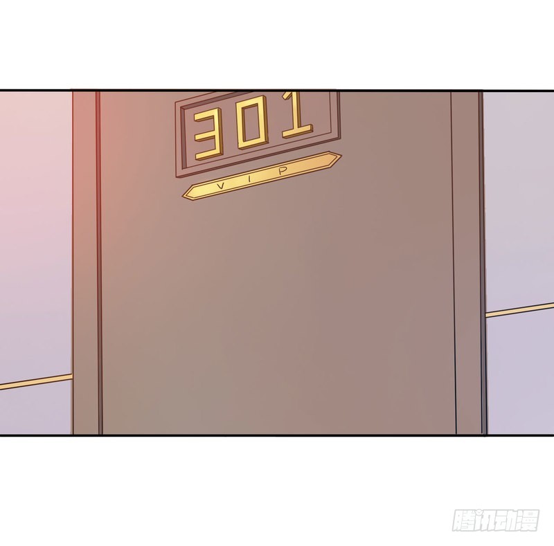 《恶魔游戏调教小甜妻》第34话 我是孩子的父亲 第24页