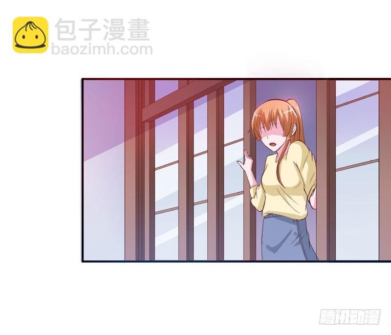 《恶魔游戏调教小甜妻》第33话 昕羽受伤了？ 第22页