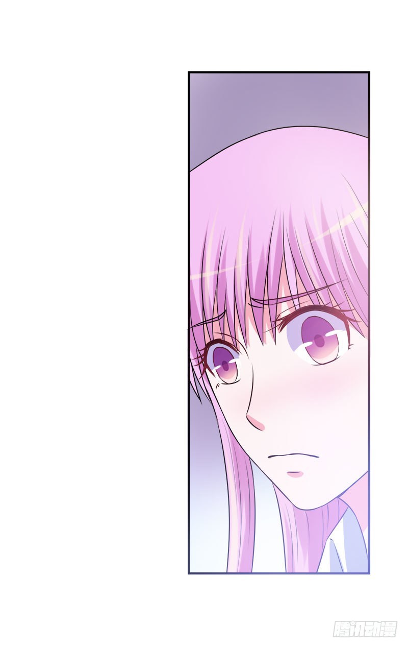 《恶魔游戏调教小甜妻》第40话 别担心，一切有我！ 第36页