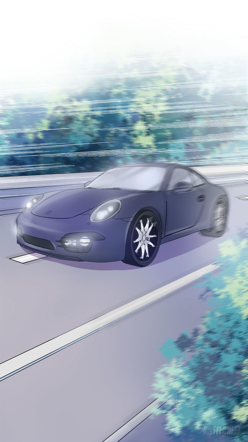 《恶魔游戏调教小甜妻》第40话 别担心，一切有我！ 第42页