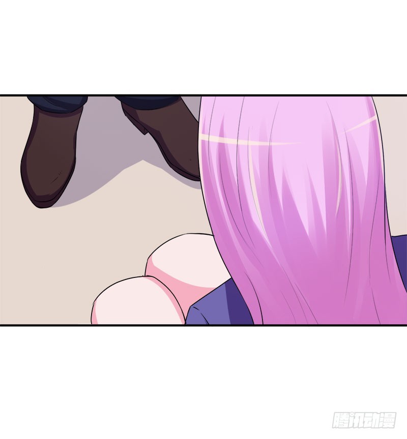 《恶魔游戏调教小甜妻》第42话 认清自己的心 第29页