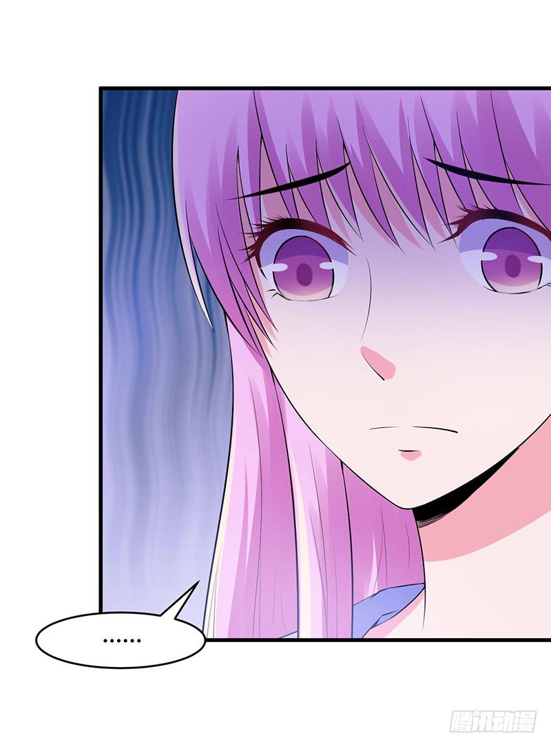 《恶魔游戏调教小甜妻》第46话 唐母出事 第33页