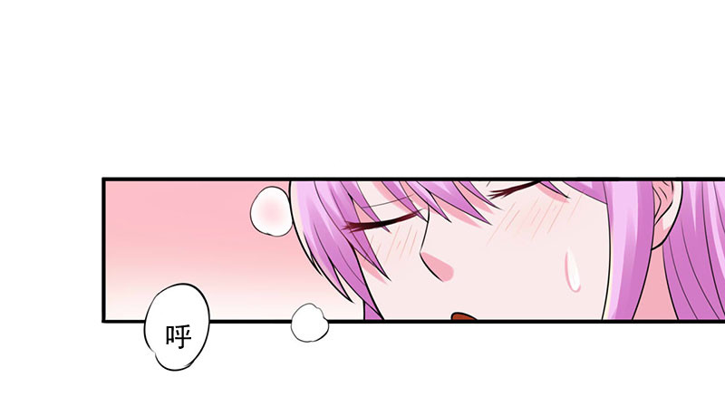 《恶魔游戏调教小甜妻》第46话 唐母出事 第4页