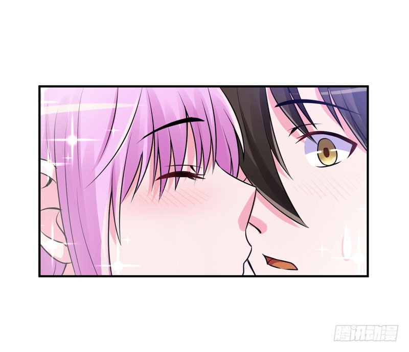 《恶魔游戏调教小甜妻》第55话 回家 第5页