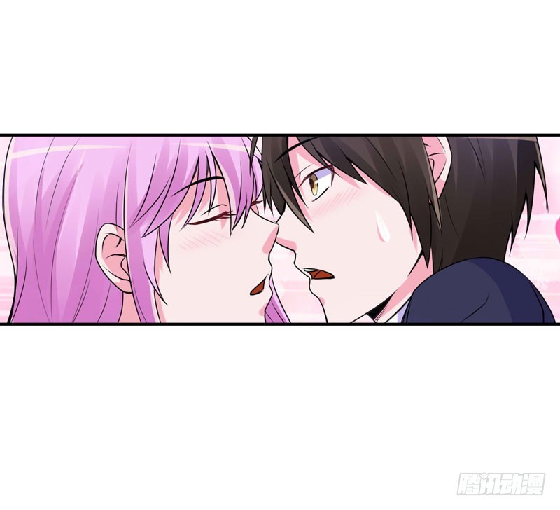 《恶魔游戏调教小甜妻》第54话 应酬 第49页