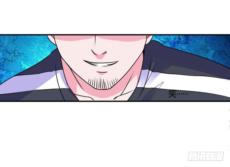 《恶魔游戏调教小甜妻》第58话 劫狱车 第23页