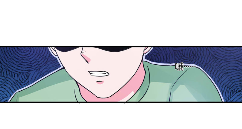 《恶魔游戏调教小甜妻》第58话 劫狱车 第28页