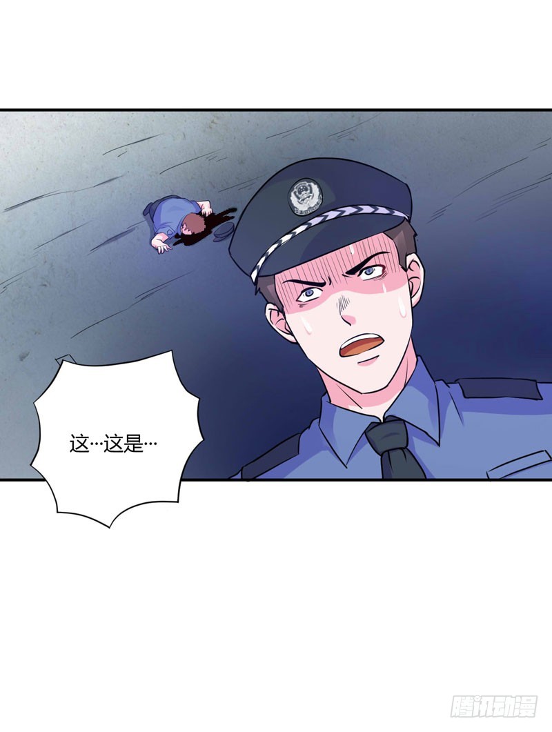 《恶魔游戏调教小甜妻》第58话 劫狱车 第31页